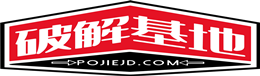重庆高如建筑工程有限公司